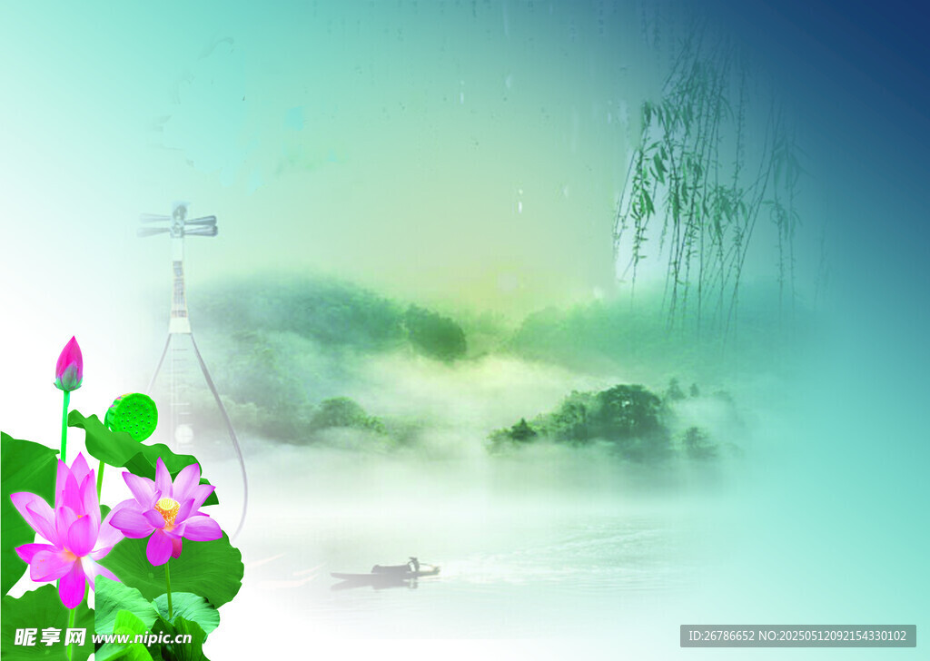 水墨荷花山水意境图