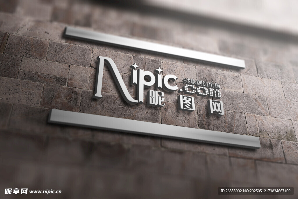外墙LOGO样机