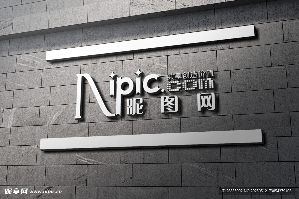 外墙LOGO样机