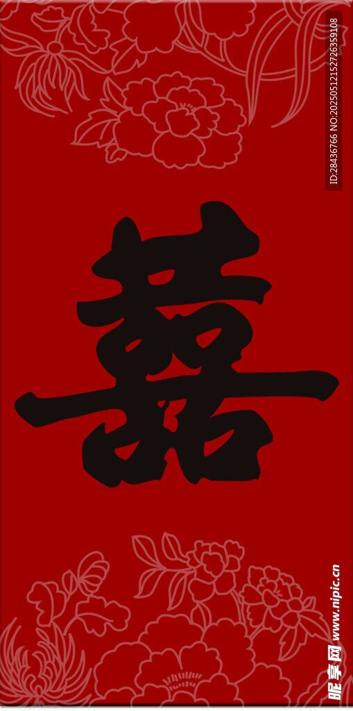 结婚用KT板 展板