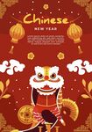喜庆中国新年舞狮贺岁图