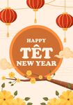 新年贺图