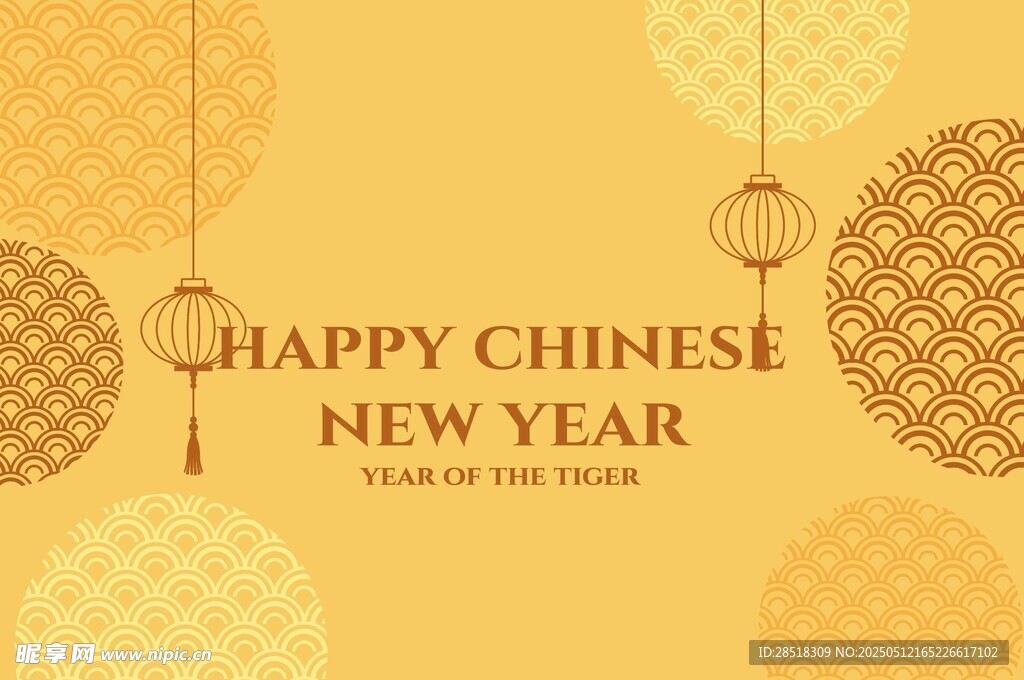 喜庆中国新年背景图
