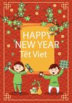 越南新年欢乐场景
