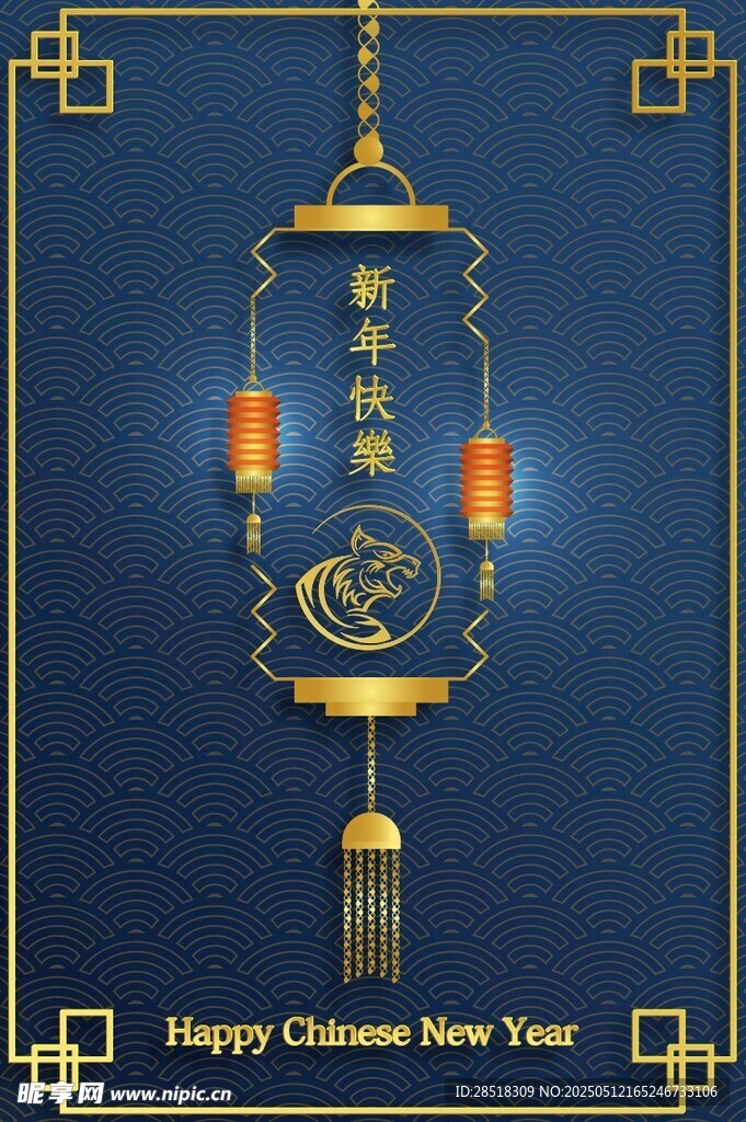中式新春灯笼装饰图