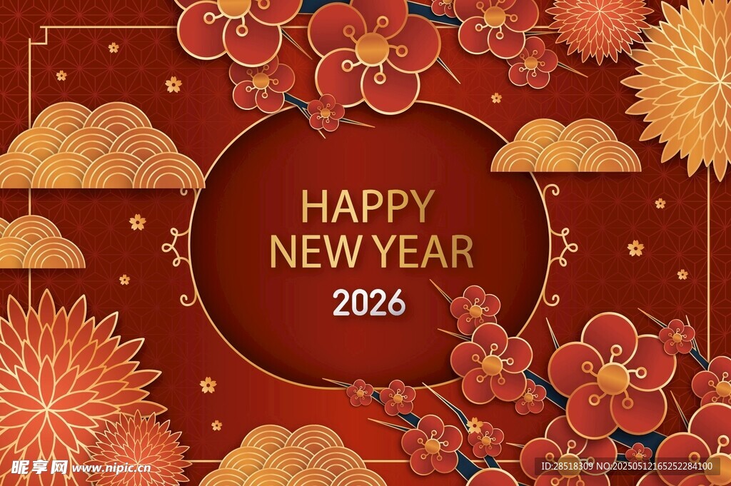 新年喜庆装饰图