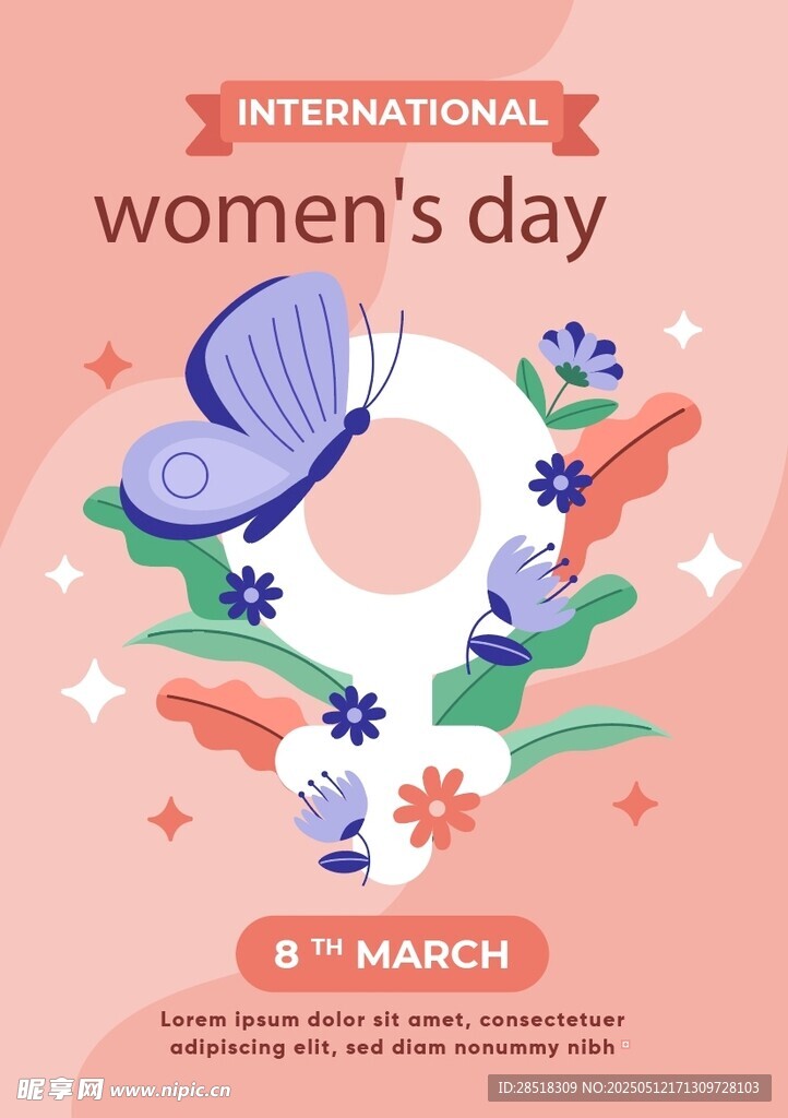 国际妇女节插画庆祝海报
