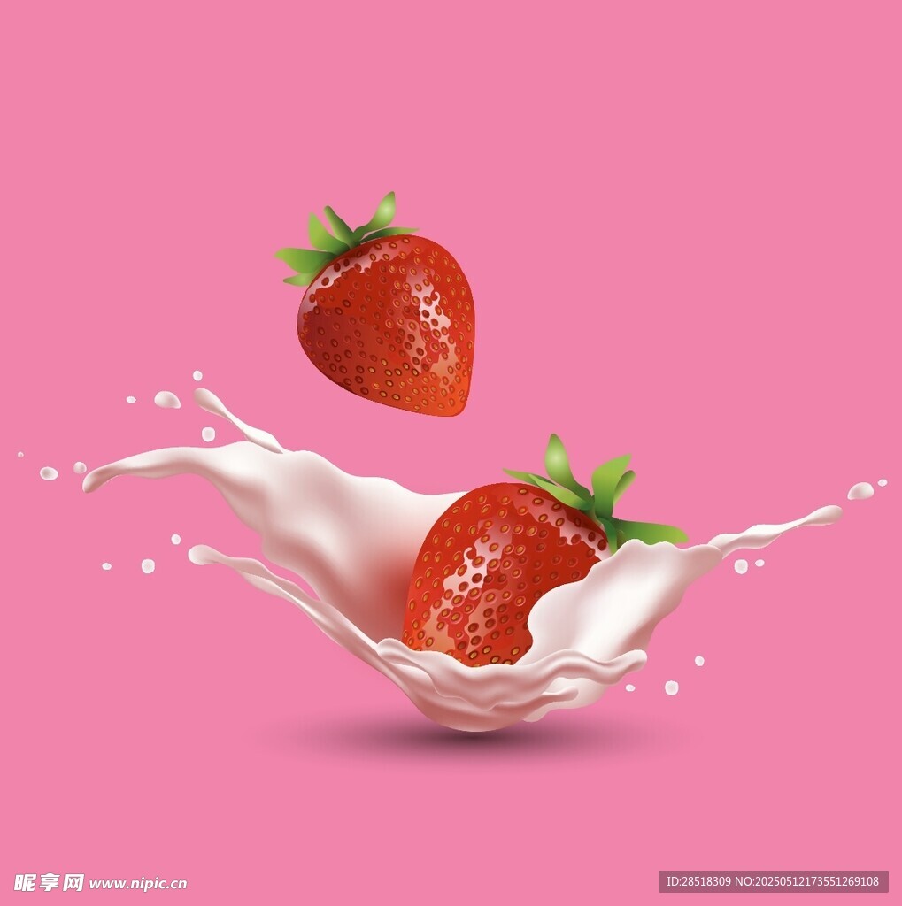 草莓跃入牛奶的美妙瞬间
