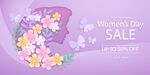 妇女节促销花卉头像图