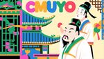 古代人物与传统建筑场景