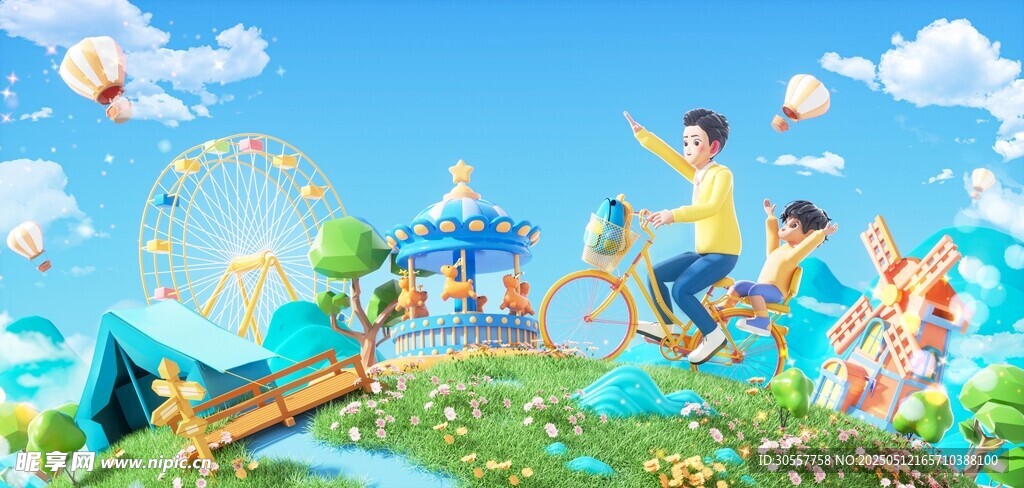 父亲节郊游父子人物蓝色背景