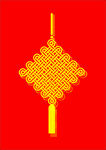 中国结挂件 喜庆红色装饰