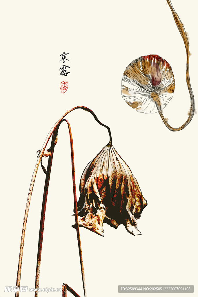 残荷之美新中式装饰画  