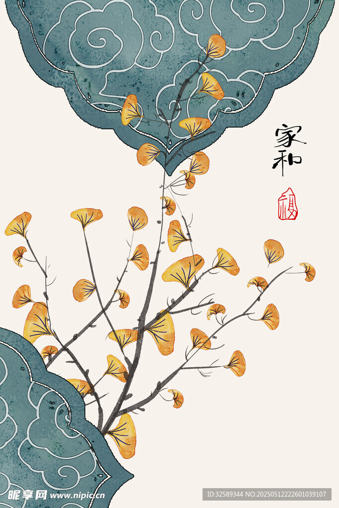 秋意银杏图