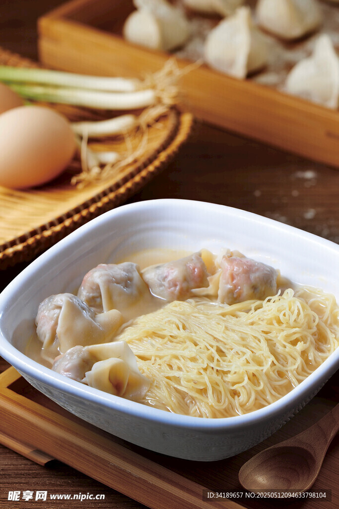 馄饨面 云吞面