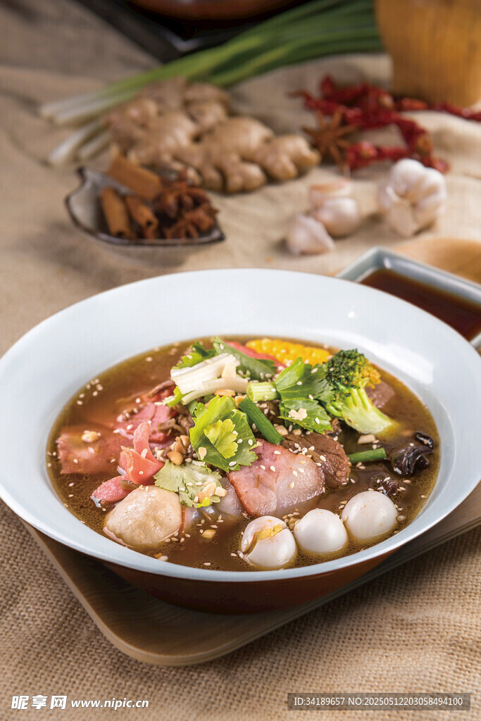 麻辣烫 冒菜