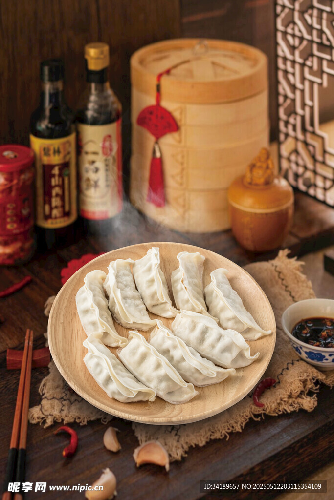手工饺子