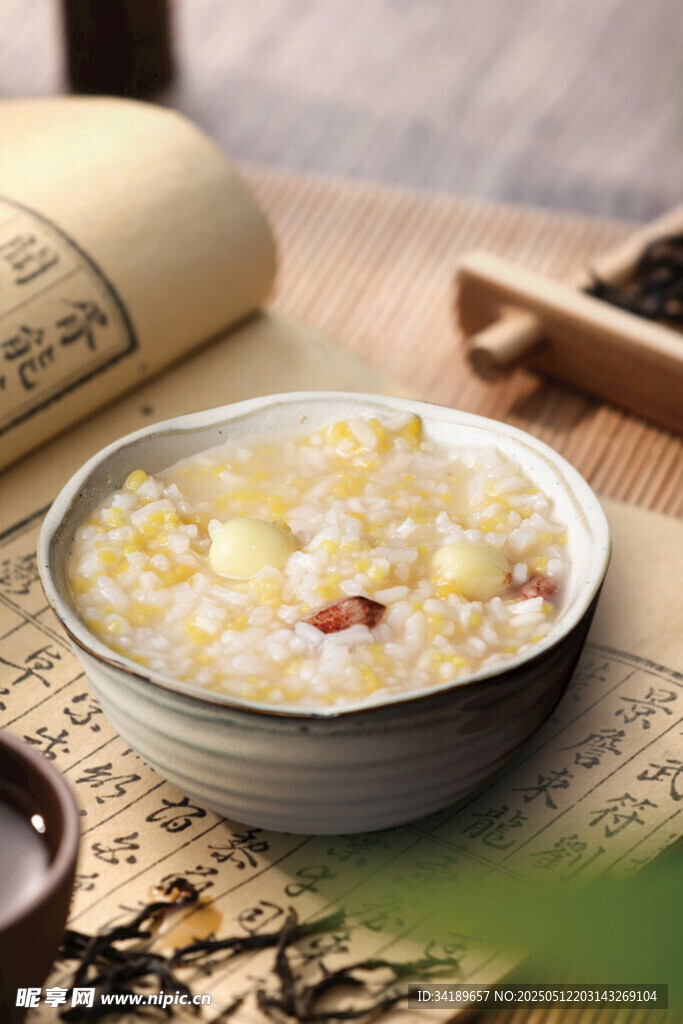 玉米羹 莲子粥