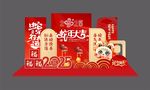 新年喜庆立体装饰摆件