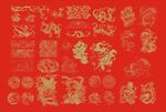矢量龙纹