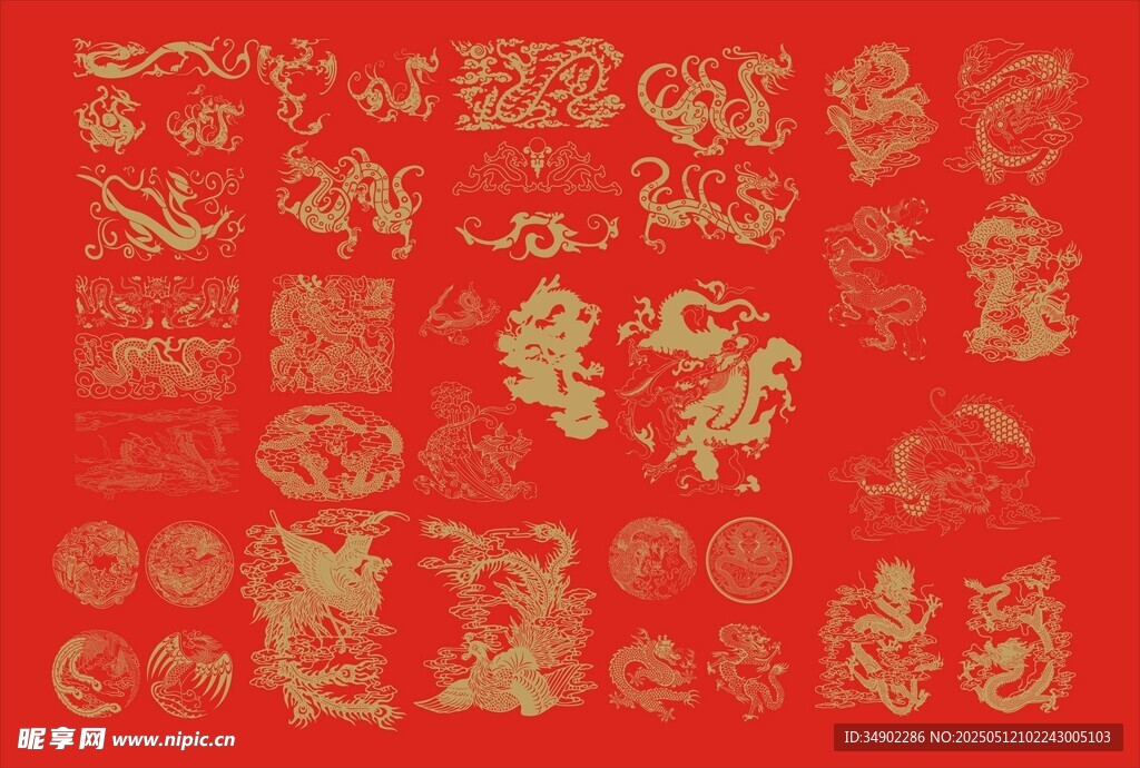 矢量龙纹
