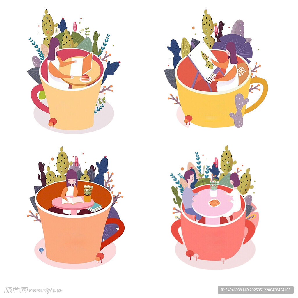 多彩热饮插画杯装饮品