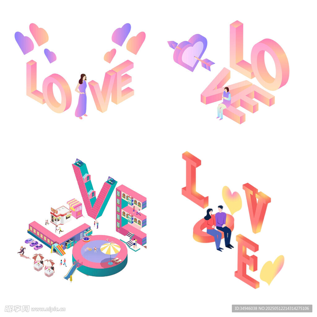 多彩立体LOVE艺术字设计