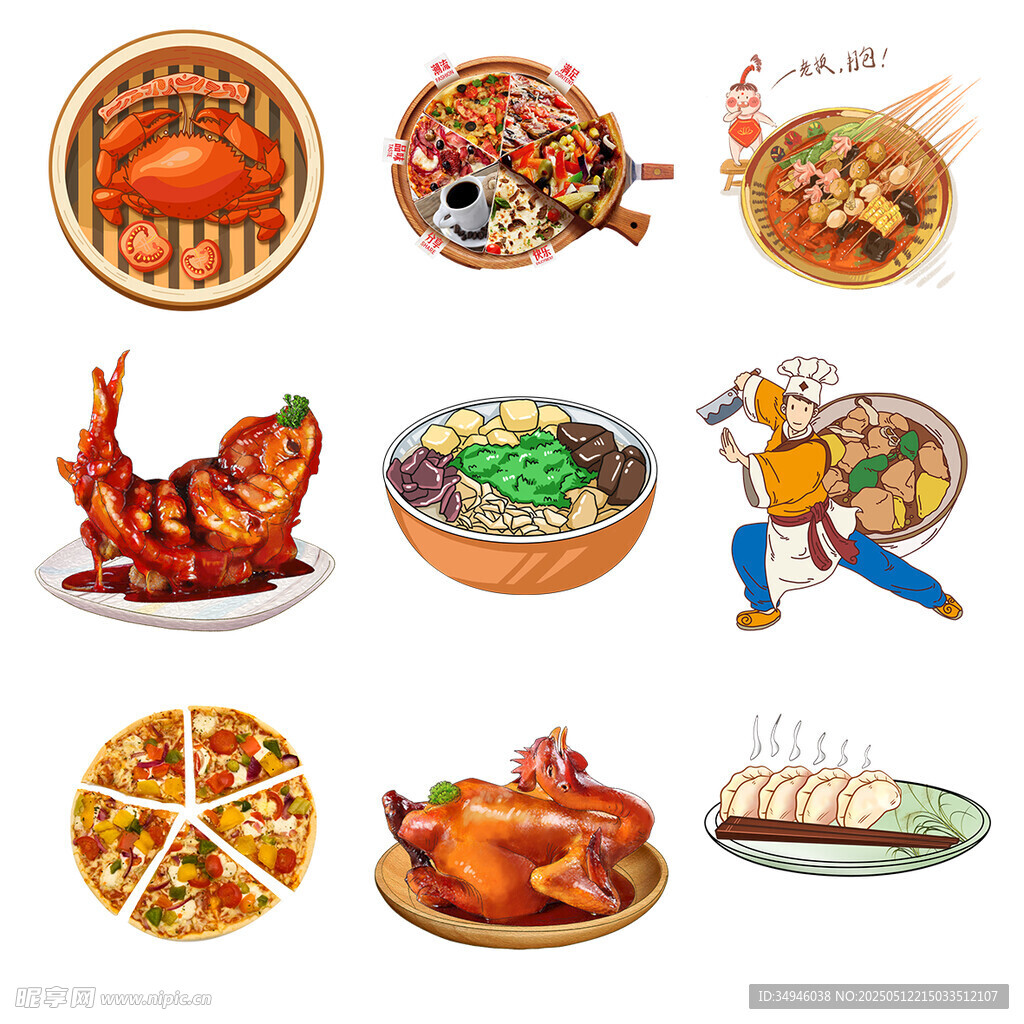 多样中式美食插画展示