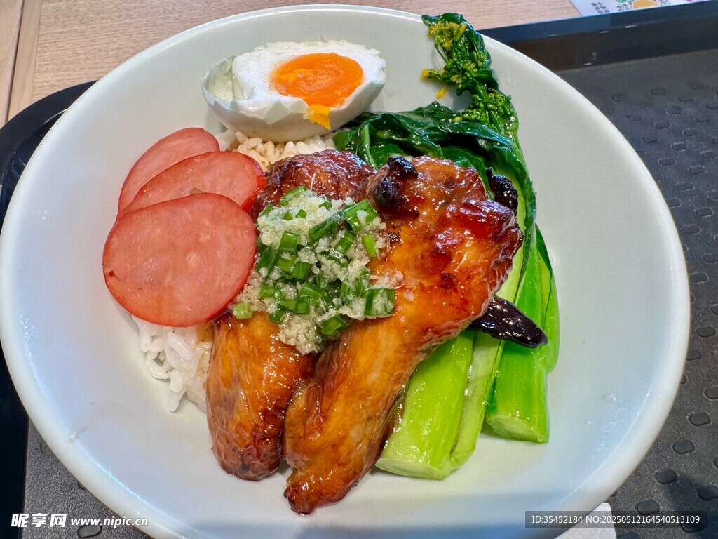 鸡翅盖饭