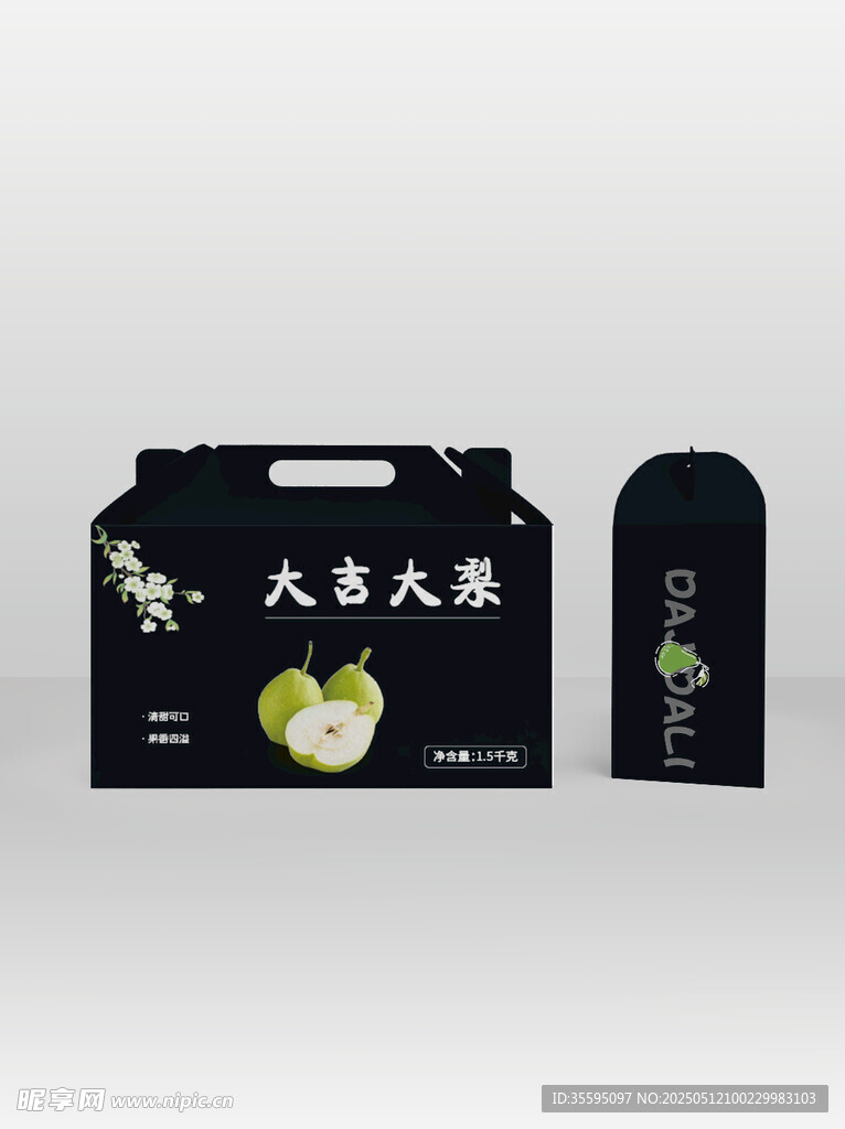 大吉大梨礼盒包装设计