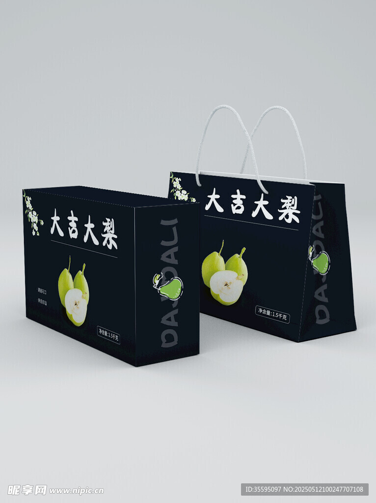 黑色手提袋 水果图案设计