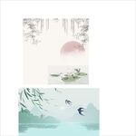 水墨山水意境插画