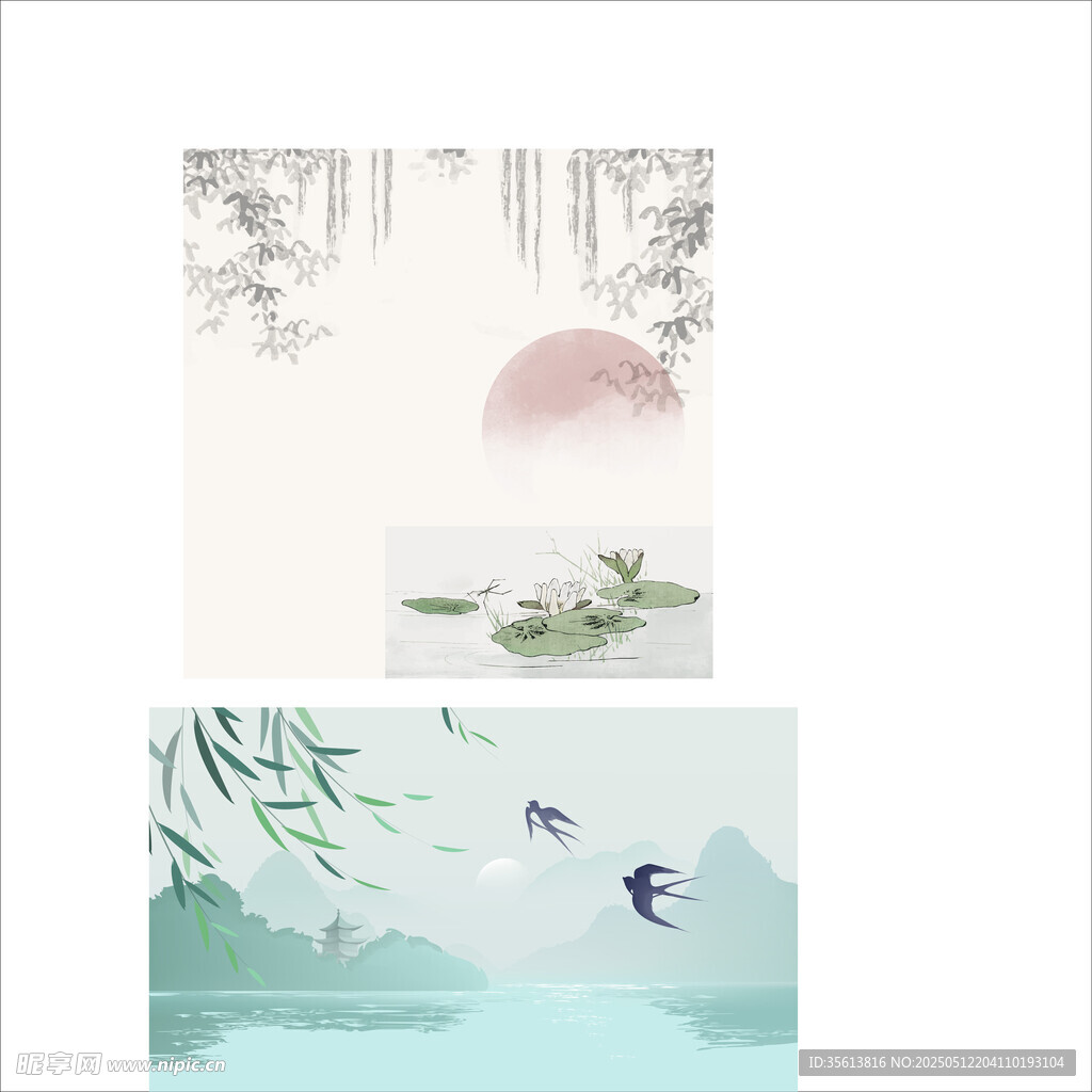 水墨山水意境插画