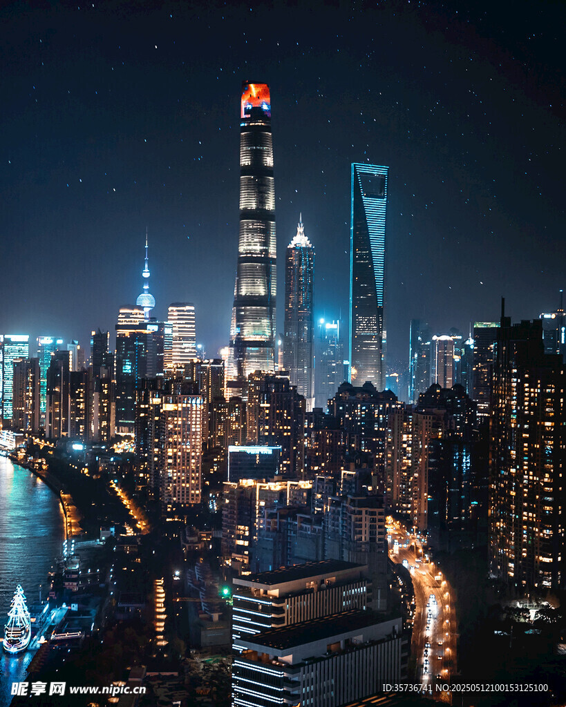 上海璀璨夜景城市天际线