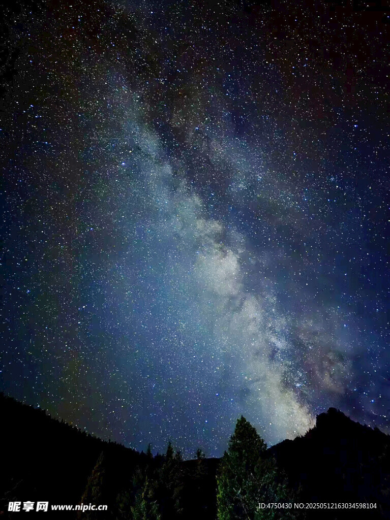星空