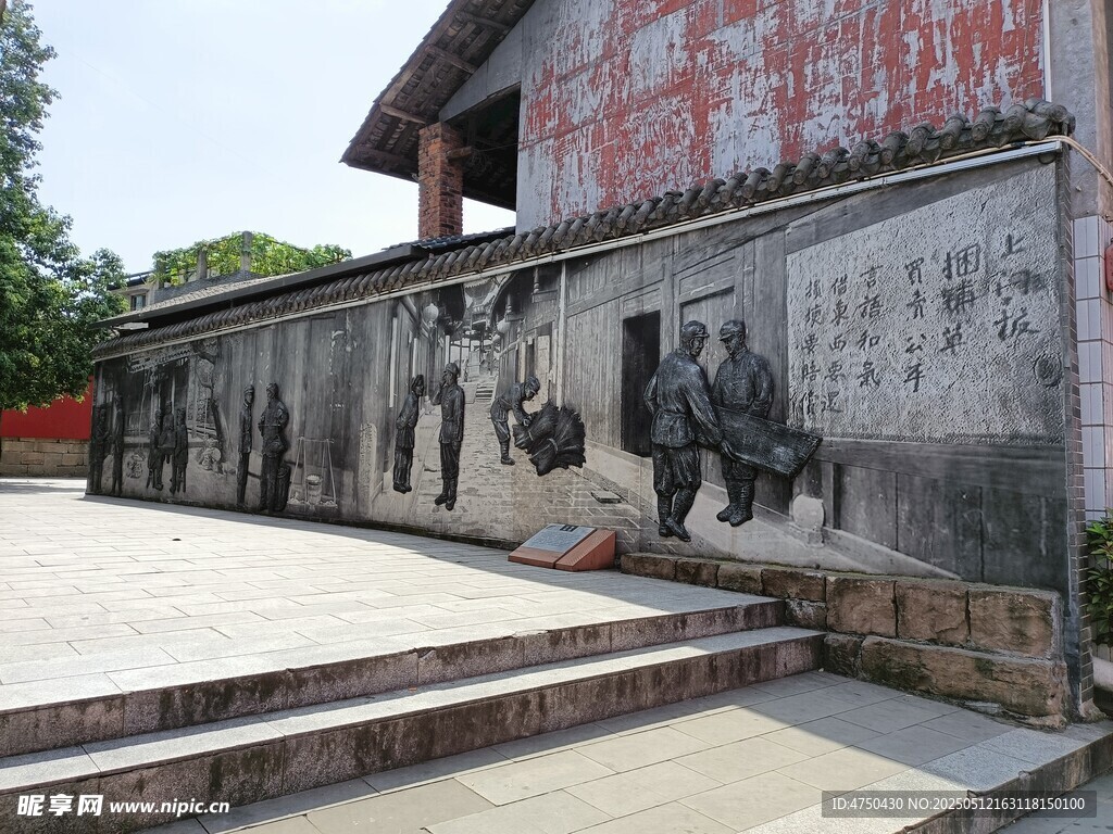 墙绘浮雕