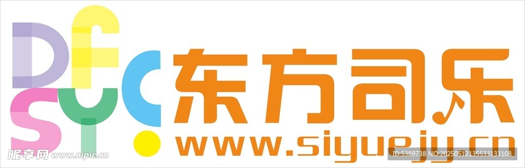 东方司乐 LOGO