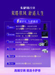 智能锁具 开启便捷新生活