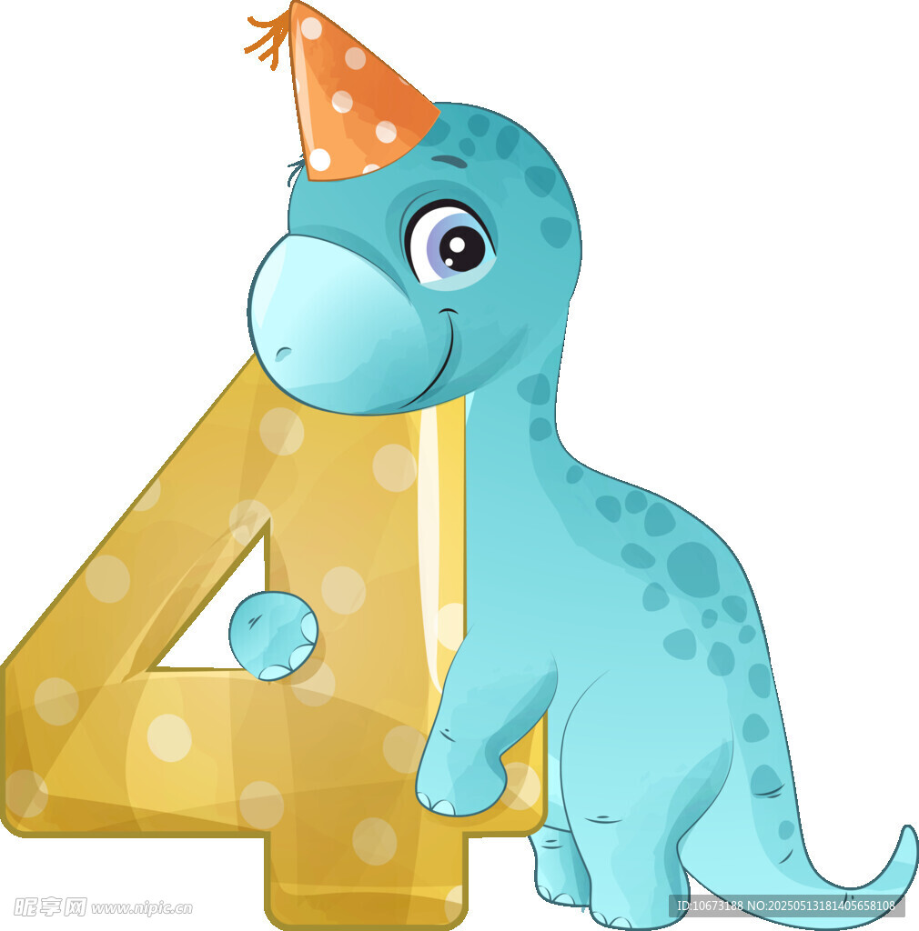 4岁恐龙生日庆祝插画
