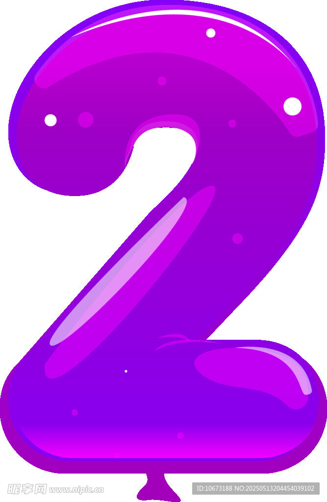 紫色数字2气球