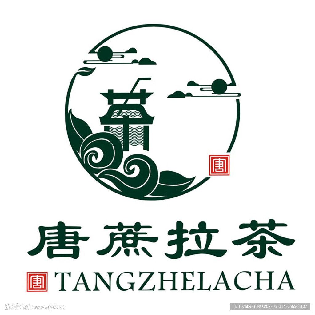 唐蔗拉茶logo