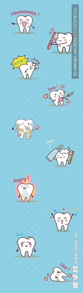 可爱卡通牙齿图案集合