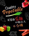 买菜的乐趣不买菜的人不会懂