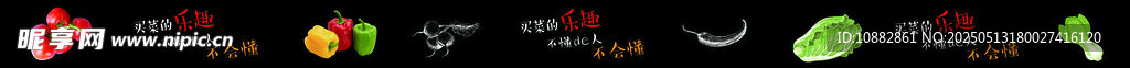 买菜的乐趣不买菜的人不会懂