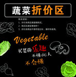买菜的乐趣不买菜的人不会懂