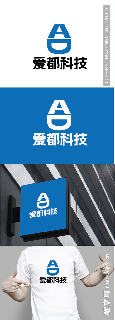 科技标识设计