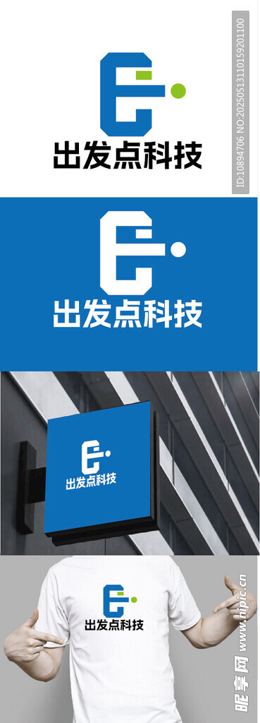 科技标识设计