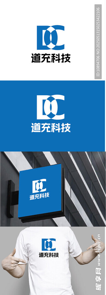 科技标识设计