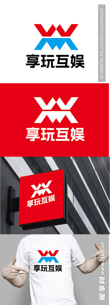 娱乐标识设计