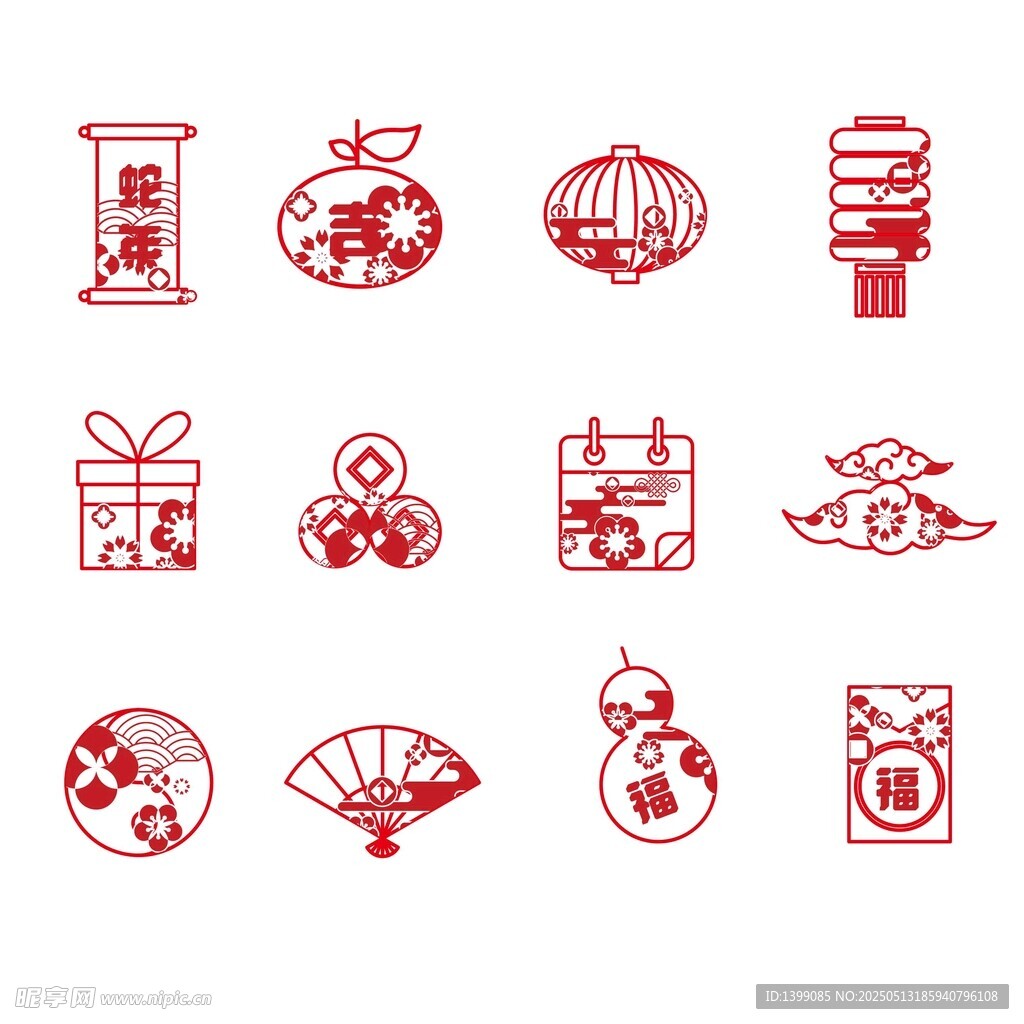 中国风剪纸图标装饰